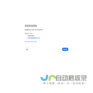 0x4096.com