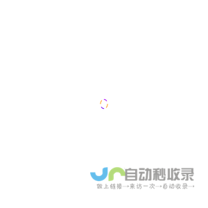 杭州美豪保洁有限公司|杭州外墙清洗公司、杭州大楼外墙清洗、杭州涂料刷新、萧山外墙清洗、富阳外墙清洗、滨江外墙清洗公司、下沙外墙清洗、绍兴外墙清洗公司、桐庐外墙清洗、临安外墙清洗、杭州外墙防护处理、萧山外墙防护处理、杭州外墙维修公司、杭州玻璃幕墙清洗、杭州写字楼清洗 、杭州外立面清洗